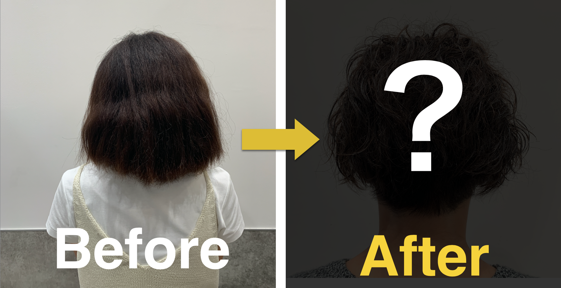 ６ヶ月で脱 縮毛矯正を達成 実例 Tosa Yuto